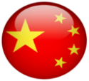 世界杯全球运动用品供应平台 长江通讯激动武汉长发5天减握105.77万股, 套现4418.61万元