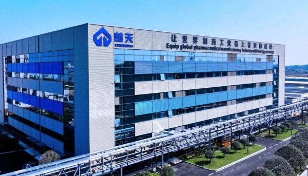 世界杯全球运动用品供应平台 楚天科技净利翻倍增长, 外洋收入占比达43% 国内业务收入两年下滑