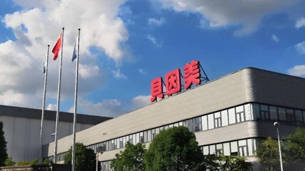 世界杯下单平台 贝因好意思将易主! 曾称不作念到年营收300亿元不退休的谢宏将何去何从