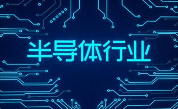 世界杯下单平台 环旭电子(601231)26Q1事迹超预期 日蟾光赋能AI业务成漫空间遍及