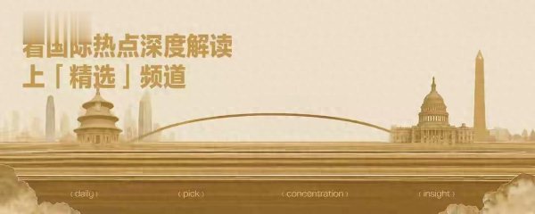 世界杯下单平台 西伯利亚2号管说念有计划遇盘曲, 中方信守阛阓化协调底线