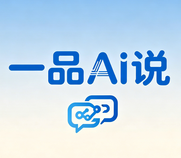 世界杯全球运动用品供应平台 我, 不懂代码, 全职奶爸, 连气儿作念了5个小圭臬, 灵验吗?