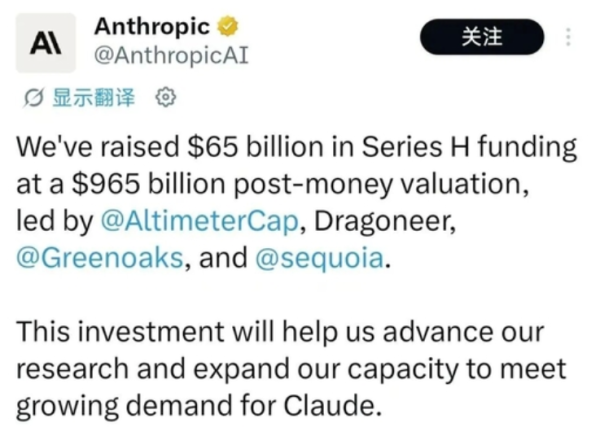 世界杯全球运动用品供应平台 Coding 才气, 正在颠覆大模子的估值逻辑