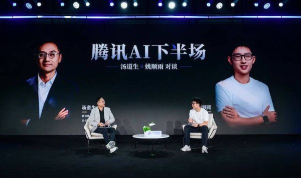 世界杯全球运动用品供应平台 腾讯的跑马机制在Harness时期失效了
