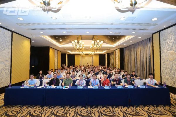 2026FIFA世界杯下单平台官网 [CCIG 2026]仿生感知与智能传感计较论坛告捷举办