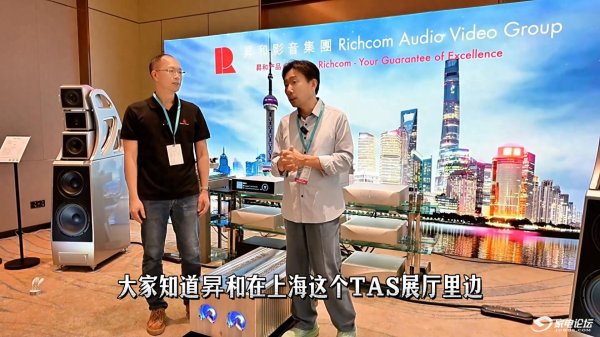 世界杯全球运动用品供应平台 昇和影音: dCS 全套旗舰六件套音源 + 群星归拢功放 + 雄风音箱