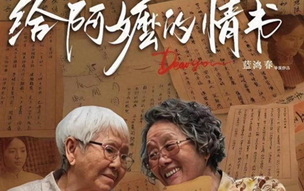 世界杯全球运动用品供应平台 电影东谈主的集体千里默“震耳欲聋”